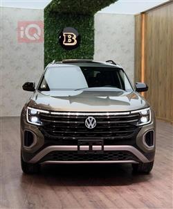 فولكسفاغن أطلس